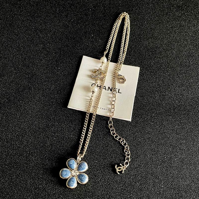 Chanel Necklace 08yxs86